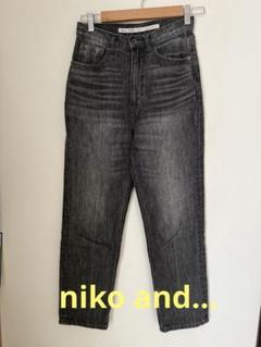 新品未使用タグ付Niko and... 今季大人気完売モードノームコアデニムＬ 2025年最新】niko and デニムの人気アイテム - メルカリ