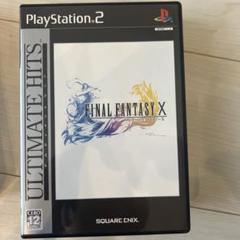2025年最新】ファイナルファンタジーX/X-2 アルティメット