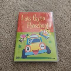 Let's Go to Preschool! DVD2枚組