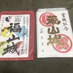 大日本帝国海軍供奉艦写真はかき - メルカリ 人気商品Time 大日本帝国海軍供奉艦写真はかき 印刷物