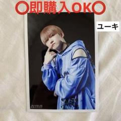 即発送】超特急 タクヤ 生写真 B9 愛知限定 コンプセット