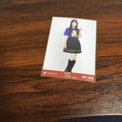 乃木坂46 鈴木佑捺 真夏の全国ツアー2025 北海道T 生写真