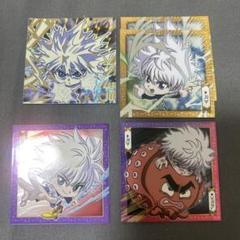 HUNTER×HUNTER 携帯カレンダーシール　新品未開封　レア　希少 HUNTER×HUNTER 携帯カレンダーシール 新品未開封 レア 希少
