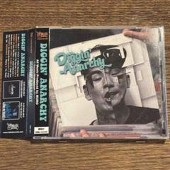 激レアレコード MURO DIGGIN' ANARCHY ムロ アナーキー DISCOGRAPHY [DIGGIN' ANARCHY]｜ANARCHY(アナーキー) avex