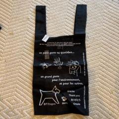 BRIGITTE TANAKA 犬の刺繍バッグ 新品未使用 - メルカリ