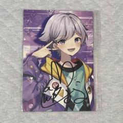 初兎 ソロワンマン 直筆サイン 入場特典 WhiteOut