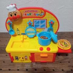 アンパンマン 木のキッチンセット 楽天市場】アンパンマン 木のキッチンセットの通販