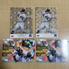 【新品未開封】2025 阪神タイガース 前川右京 春季キャンプベースボールシャツ jambalaya_25icps-06