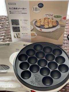 たこ焼き Iwatani イワタニ タフまるJr. たこ焼き5点セット カセット