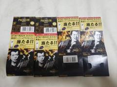矢沢永吉 サントリー・プレミアムモルツ DVD 全５枚　フルコンプリートセット 楽天市場】景品付き yazawaグラスプレゼント サントリー ザ