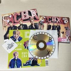 EXO アルバム CD DVDまとめ売り EXOセット EXO アルバム CD DVDまとめ売り EXOセット