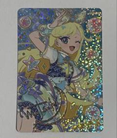 みつきサイン まとめ売り 2025年最新】アイプリ みつき サインの人気アイテム - メルカリ