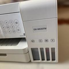EPSON EW-M630TW プリンター製造年2019.2 ジャンク EPSON EW-M630TW プリンター製造年2019.2 ジャンク - メルカリ