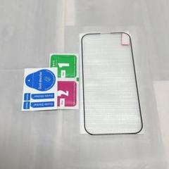 ⭐️ iPhone14 画面保護フィルム
