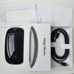 2025年最新】magic mouse 3の人気アイテム - メルカリ
