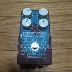 とっちぃKarDiaN ORIGIN S.T. \"ADD CBF\" new】KarDiaN / Serotonin Origin S.T. 
