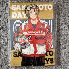 SAKAMOTO DAYS フルカラーアートボード　シン SAKAMOTO DAYS』フルカラーアートボード 「正義