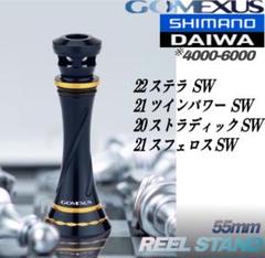 シマノ 18ストラディックSW 4000HG,4000XG,5000XG,5000PG用