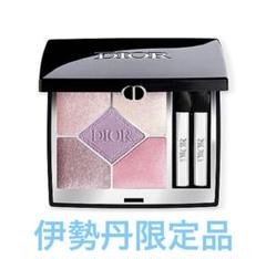 【中古】Dior サンク　936 2025年最新】サンク クルール 936の人気アイテム - メルカリ