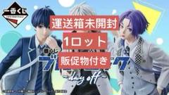 1ロット　一番くじ 原神 ロット コンプリート品 未開封クジ付き　販促物付 一番くじ 原神｜一番くじ倶楽部｜BANDAI SPIRITS公式 一番くじ