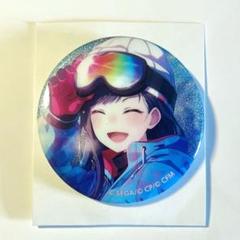 予約商品】グリッター缶バッジ イベントイラストコレクション