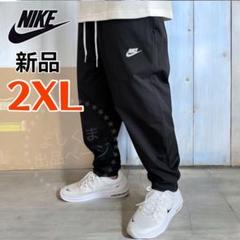 ナイキ　ウーブン　テーパードパンツ　メンズ　XL ストレッチ　ウーブンパンツ　黒 ナイキ ウーブン テーパードパンツ メンズ XL ストレッチ