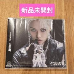 スキズ GIANT FC盤 フィリックス Felix 新品未開封　トレカ付き Stray Kids フィリックス GIANT FC盤トレカ - メルカリ