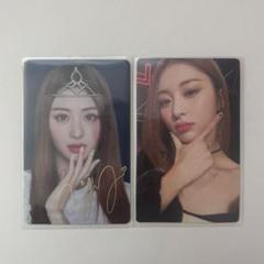 ユンジン FEARLESS JP CD トレカ LE SSERAFIM FEARLESS Japan YUNJIN Photocard A B Standard