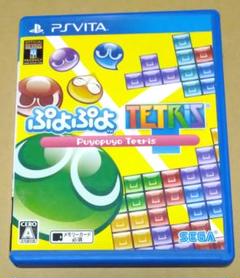 ぷよぷよテトリス PSvita