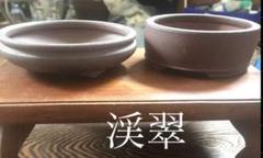 盆栽鉢 時代古盆栽鉢苔むし杉浦手捻り手作り鉢1点もの松皮小品丸鉢