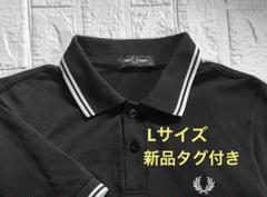 フレッドペリー　ポロシャツ　新品未使用 楽天市場】FRED PERRY フレッド ペリー バイカラー ボクシー