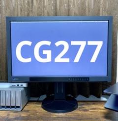 EIZO CG277 モニター 本体 12999時間 EIZO 27.0インチワイド液晶モニター 使用時間 1500H〜2500H