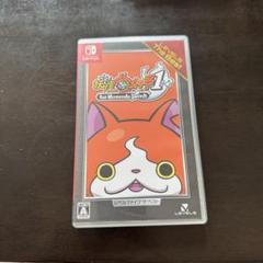 妖怪ウォッチ1 Switch ソフト