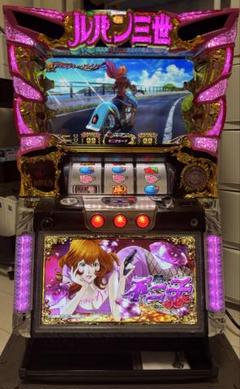 2025年最新】パチスロ実機 ルパン三世の人気アイテム - メルカリ
