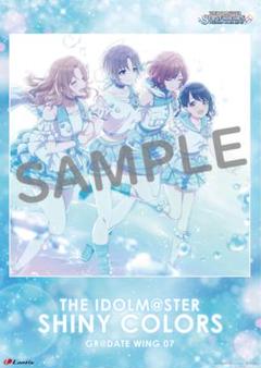ノクチル A3ポスター GR@DATE WING 07シャニマス アイマス