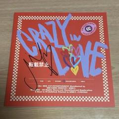 itzy Crazy in Love loco サイン フォトブック チェリョン