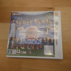 ワールドサッカーウイニングイレブン2014 蒼き侍の挑戦