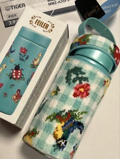 マイルス【ハイジチェック】ステンレスボトルポーチ 新品ハイジ FEILER フェイラー ハイジチェック 花柄 ステンレスボトルポーチ 350ml