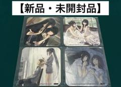 Innocent Grey FLOWERS コースター　4枚セット　フラワーズ Innocent Grey FLOWERS コースター 4枚セット フラワーズ - メルカリ