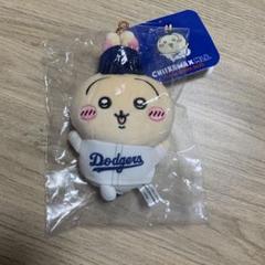 ちいかわ うさぎ× MLB USAGI Dodgers ぬいぐるみマスコット