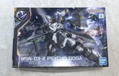 ガンプラまとめ売りMG HG RG F90Nタイプサイコドーガ
