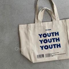 youth ロゴ トートバッグ ビッグサイズ キャンバス 大容量 きなり 白