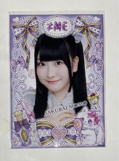 ≠ME ノイミー 尾木波菜 直筆 2025 おまけ付き ステッカー 2025年最新】尾木波菜（≠ME）の人気アイテム - メルカリ