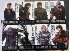 FF16 クライヴ コースター 5種 2025年最新】ff16 クライヴの人気アイテム - メルカリ