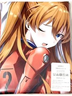 【新品未使用】華村あすか　抱き枕カバー　前後 華村あすか 等身大抱き枕カバー50×160 - メルカリ