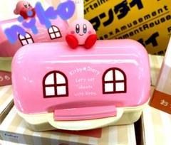 星のカービィ おうちのランチボックス カービィ