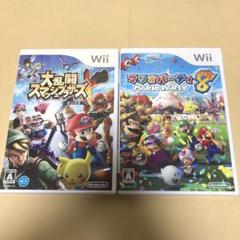 【B】大乱闘スマッシュブラザーズX Wii、マリオパーティ8 Wii