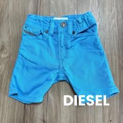 DIESEL 青色ショートパンツ 3M 60㎝