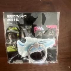 【非売品/未開封】adidas オリジナル スマホリング 青色