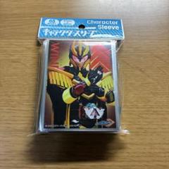 仮面ライダーウィンド キャラクタースリーブ EN-1377 66枚入り